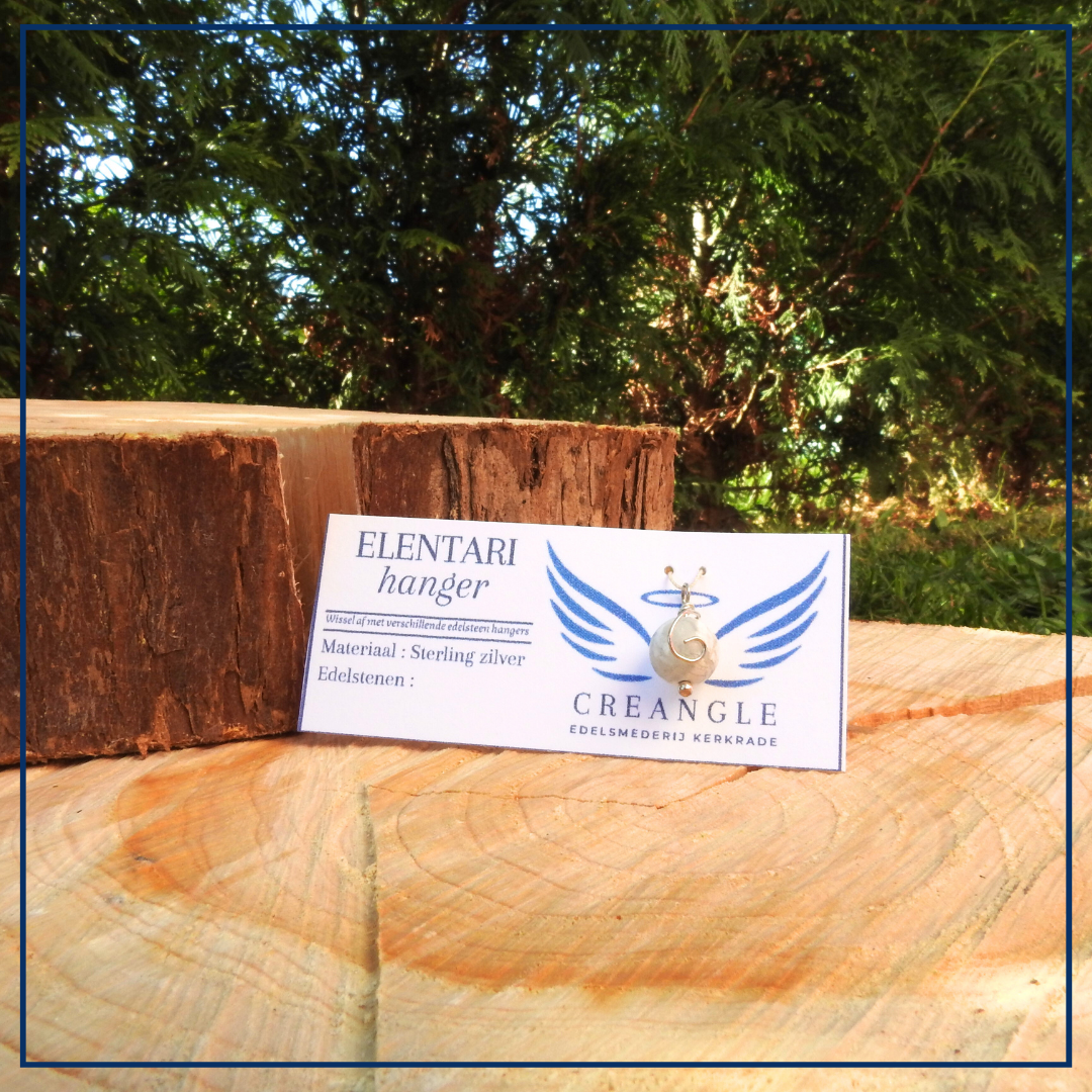 Elentari - Losse Hanger - Howliet