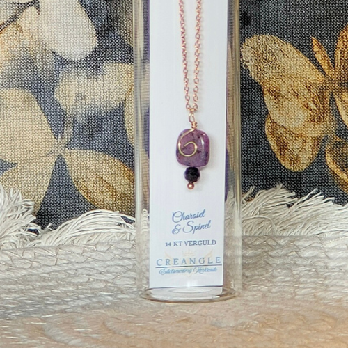 Elentari -  Charoiet & Spinel